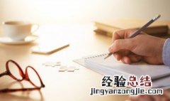 清冷孤傲古风男游戏名字 黑暗系冰冷古风男游戏名