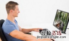 一看就爆笑逗比的游戏名 一看就爆笑逗比的游戏名六字