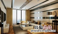 电视背景墙与沙发墙图案一样可以吗 电视背景墙与沙发墙图案一样可以的