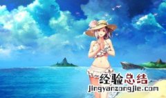 dnf赛贝琳在哪里 赛贝琳原来是在这里