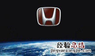 飞度120公里转速多少 飞度120公里转速简析