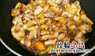 凉薯炒鸡块做法 凉薯炒鸡块如何制作