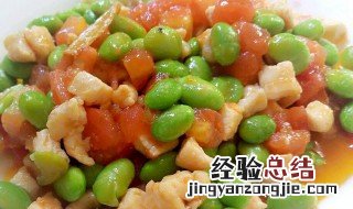番茄焖青豆正宗做法 番茄焖青豆怎么做