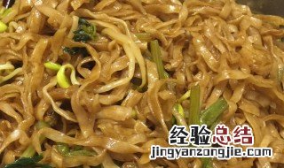 茶树菇焖面详细做法 如何做茶树菇面条