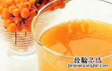 沙棘原汁功效与作用 沙棘原汁的功效和作用