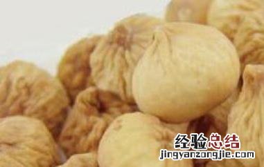 女人吃无花果干的好处有哪些 女人吃无花果干的好处