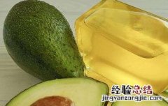 鳄梨油怎么吃 鳄梨油怎么吃最好