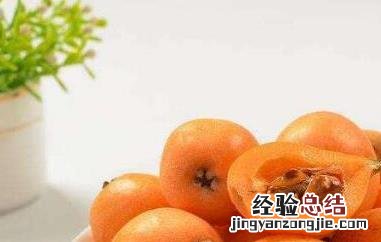 女人吃枇杷的好处与功效 女人吃枇杷的好处