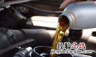 汽车保养禁忌事项 汽车保养禁忌
