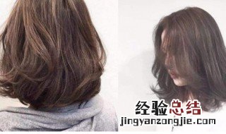 烫什么样的卷发不用打理 不用打理的卷发是什么烫