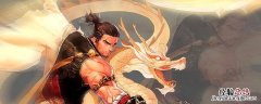 dnf解冻失败怎么办 dnf冻结解冻失败