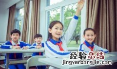 闪的组词 闪的组词有哪些