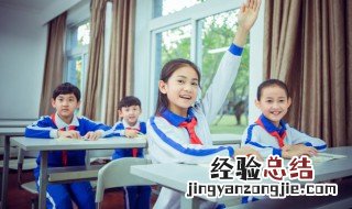 秋字组词 秋字组词有哪些组词