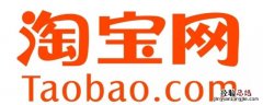 小米手机淘宝底部消息栏不见了 淘宝底部消息栏不见了