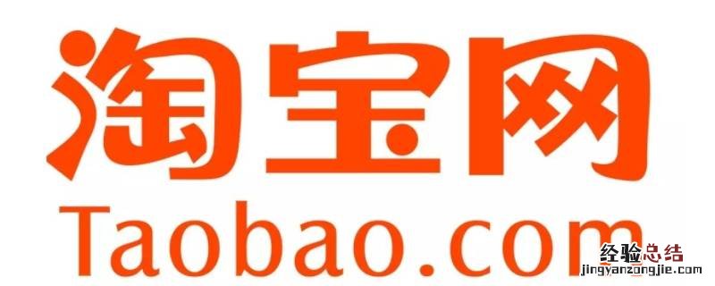 小米手机淘宝底部消息栏不见了 淘宝底部消息栏不见了