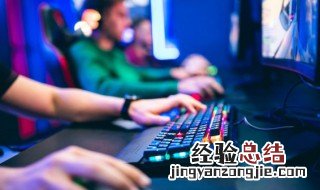 一眼就记住的游戏名字女 让人过目不忘的游戏名字女