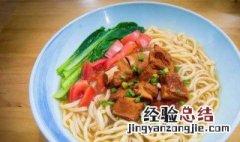 红烧排骨面的制作方法 怎样做红烧排骨面