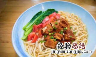 红烧排骨面的制作方法 怎样做红烧排骨面