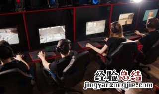 好听的古风男名字霸气游戏名字四个字 古风男生游戏名字帅气冷漠四个字