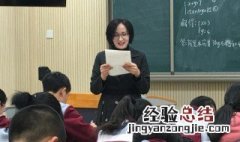 学生成绩abcd怎样划分 学生成绩abcd划分方法