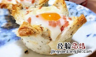吐司鸡蛋杯的做法 如何和制作吐司鸡蛋杯
