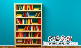 反曙暮辉是什么意思 反曙暮辉的解释