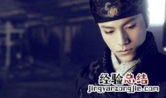 龙门飞甲真正的公主是哪个 龙门飞甲电视剧剧情内容