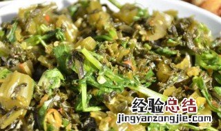 辣味蕨菜凉粉做法 辣味蕨菜凉粉怎么做好吃
