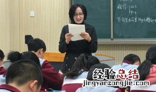 学生成绩abc怎样划分 学生成绩abc划分细则