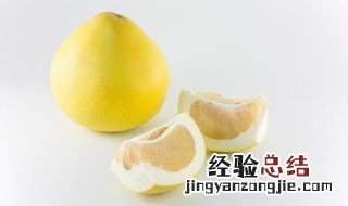 吃沙田柚的功效与作用 沙田柚的功效和坏处