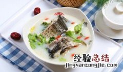 白萝卜鱼头汤的功效与作用 白萝卜炖鱼头功效和作用