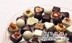 费列罗巧克力热量高吗 巧克力热量高吗