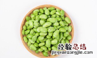 刀豆的营养价值功效作用 刀豆的营养价值
