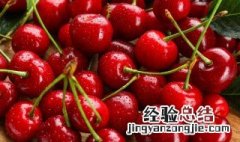 睡前吃车厘子会助眠吗 睡觉之前吃车厘子好吗