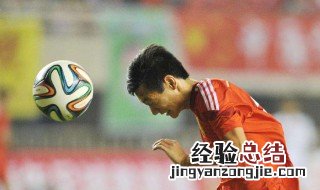 为什么说全攻全守总体型打法符合现代足球发展的要求? 足球运动的打法