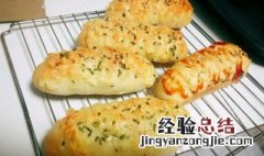 肉松橄榄包的做法 橄榄菜肉包子