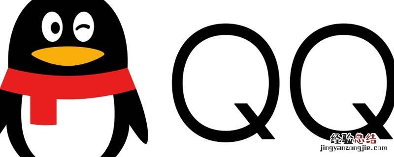 qq定时说说在哪里看 qq定时说说在哪里看OPPO