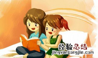 红星照耀中国第十二章概括 红星照耀中国第十二章概括300字到400字