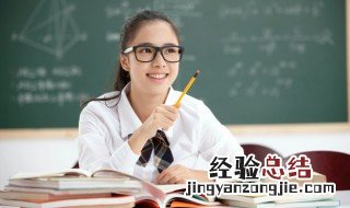 西游记47回概括 西游记47回概括50字