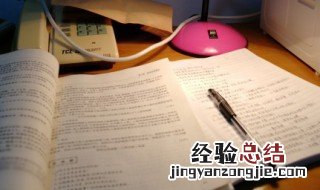 沐猴衣冠的由来 沐猴而冠出自于哪里