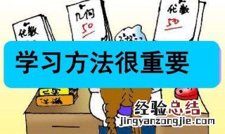 重要性和必要性有什么区别与联系 重要性和必要性属于什么