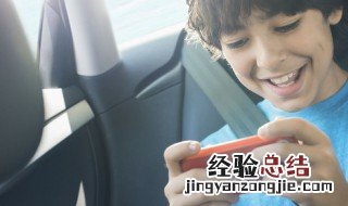 天谕手游狸猫 天谕手游狸爪饼怎么做
