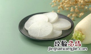 广东泡酸脆萝卜的腌制方法 广东泡酸萝卜的腌制方法酸脆