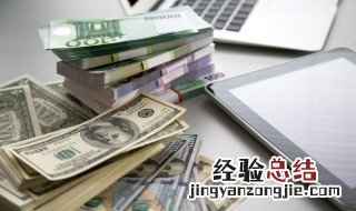 外贸合同流程 快来看看