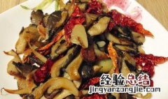 干煸平菇的做法 如何做干煸平菇