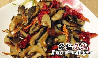 干煸平菇的做法 如何做干煸平菇