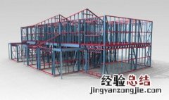 轻钢别墅建造讲解流程 快来看看