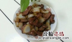干锅洋葱牛柳的做法 如何做干锅洋葱牛柳