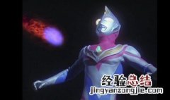 戴拿奥特曼第48集的那个怪兽叫什么 怪兽内容介绍
