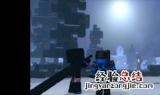 怎么召唤末影女王呢 步骤如下